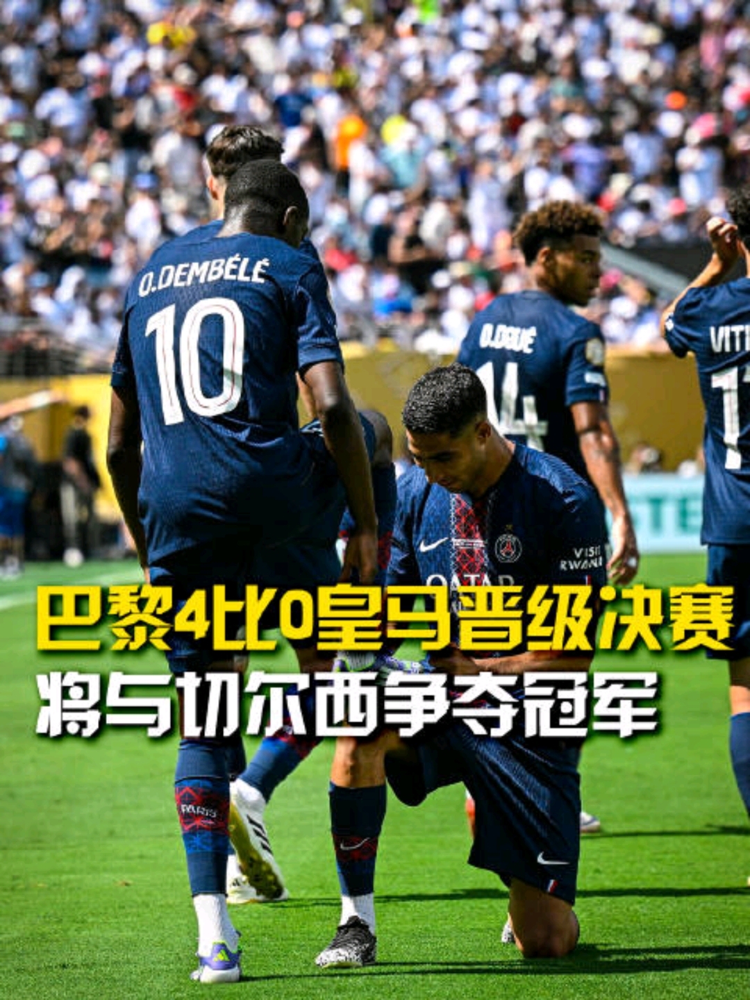 九游在线入口 -塞维利亚vs埃尔切